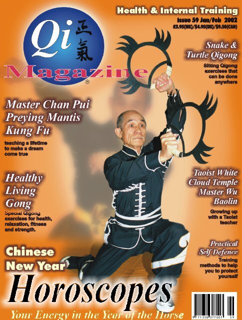 Issue 59 - Tse Qigong Centre