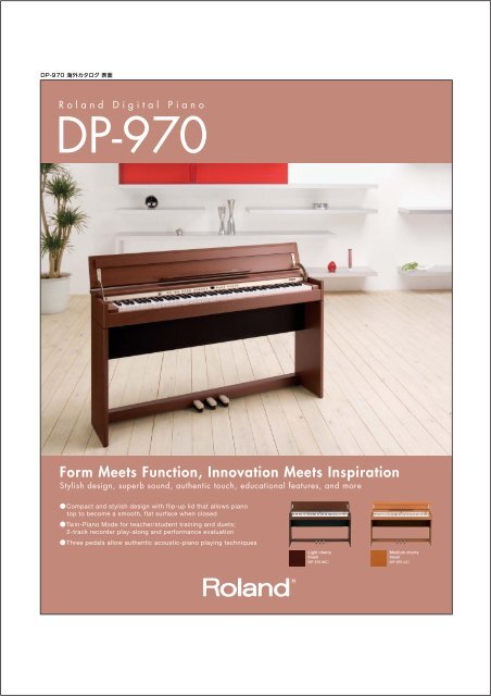 DP-970 Brochure (PDF) - Roland Corporation Australia