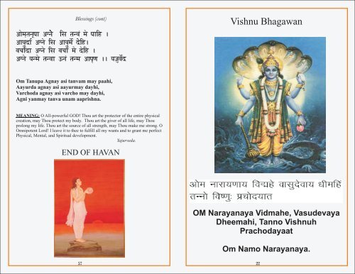 Havan Book 08[1].18.06.cdr - Shri Surya Narayan Mandir