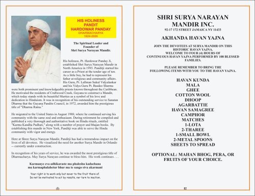 Havan Book 08[1].18.06.cdr - Shri Surya Narayan Mandir
