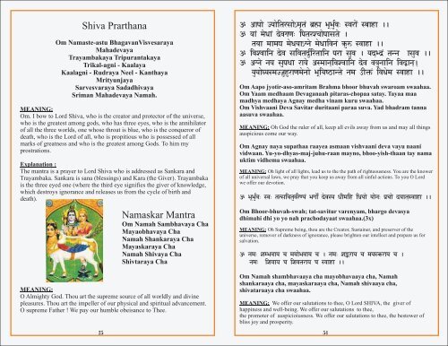 Havan Book 08[1].18.06.cdr - Shri Surya Narayan Mandir