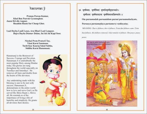 Havan Book 08[1].18.06.cdr - Shri Surya Narayan Mandir