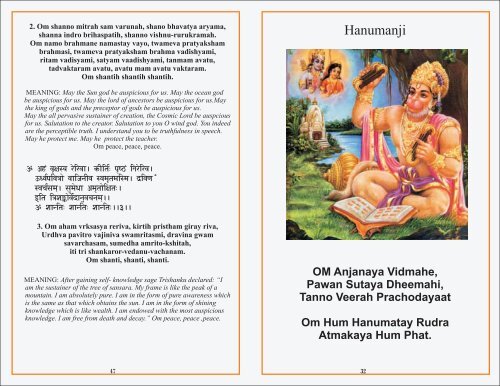 Havan Book 08[1].18.06.cdr - Shri Surya Narayan Mandir