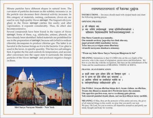 Havan Book 08[1].18.06.cdr - Shri Surya Narayan Mandir