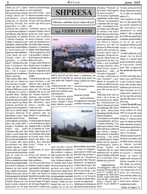 Janar 2010 - Gazeta "KorÃ§a"