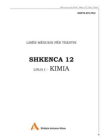SHKENCA 12 - Albas