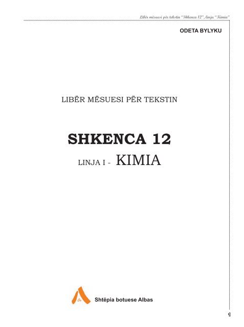 SHKENCA 12 - Albas