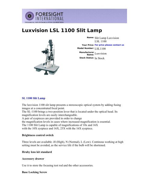 Luxvision LSL 1100 Slit Lamp