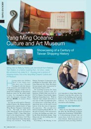 Yang ming oceanic culture and art museum - Community Services ...
