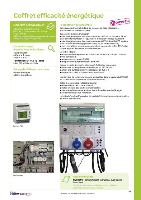 Solutions didactiques - Schneider Electric