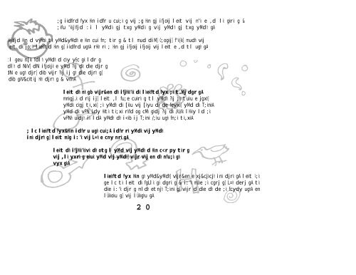 Umang_ExerciseBook-MASVAW-Hindi.pdf