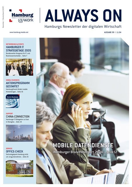 Hamburgs Newsletter der digitalen Wirtschaft