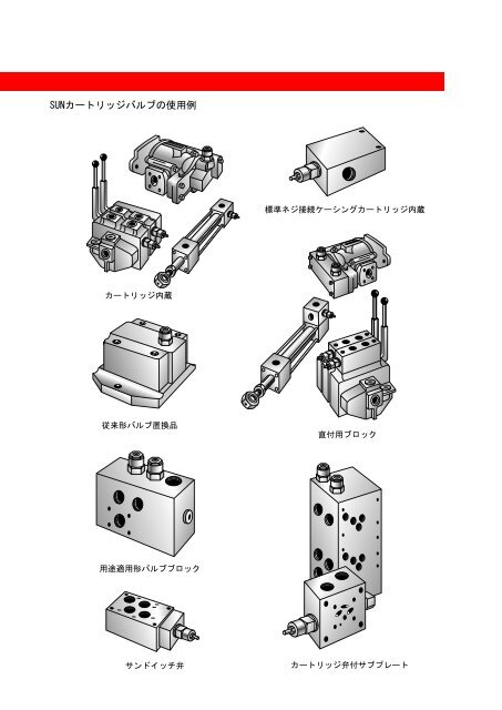 Kawasakiä¸è¬æ±ç¨ãã«ãï¼PDFï¼10MBï¼