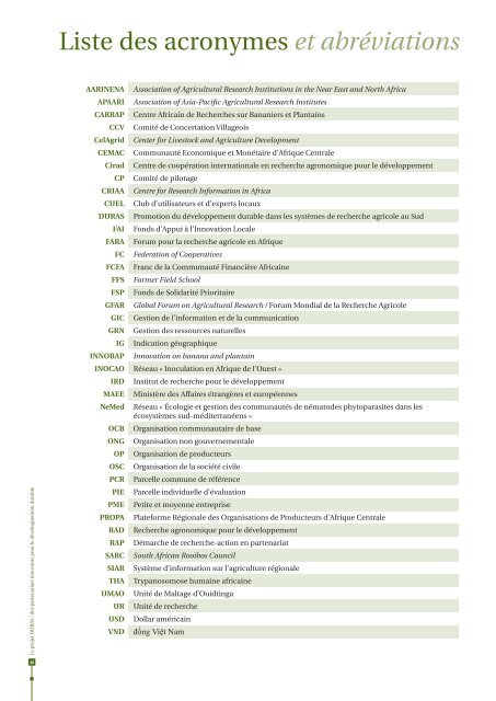 Version optimisÃ©e - Agropolis International