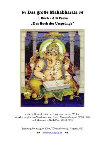 Das Buch der Ursprünge - Das Mahabharata - Pushpak