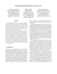 Trace System of iSCSI Storage Access ver. 773