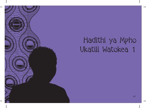 Hadithi ya Mpho Utambulisho - Raising Voices