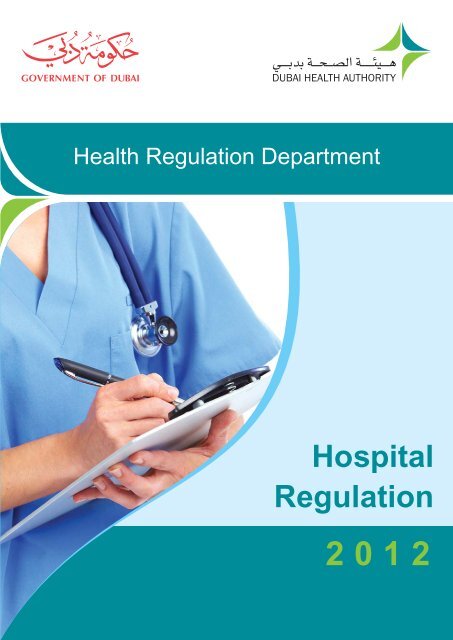https://img.yumpu.com/30895179/1/500x640/hospital-regulation-dubai-health-authority.jpg