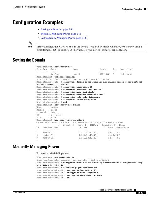 Cisco EnergyWise IOS Configuration Guide - Ipland