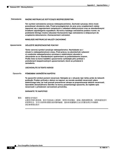 Cisco EnergyWise IOS Configuration Guide - Ipland