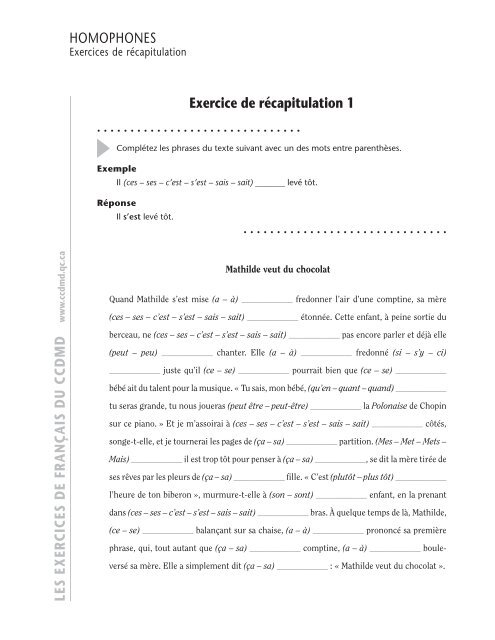 Exercice de rÃ©capitulation 1 - ccdmd