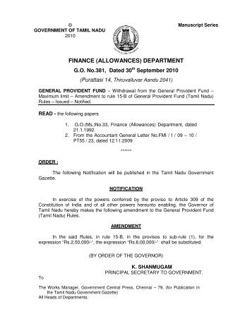 Withdrawal under rule 15-B of General Provident Fund(Tamil Nadu)