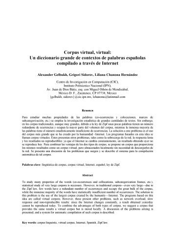 Corpus virtual, virtual - Alexander Gelbukh