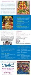 navarathiri brochure - Sri Sivan Temple :: Singapore