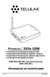 Â® SX5e GSM - Telular