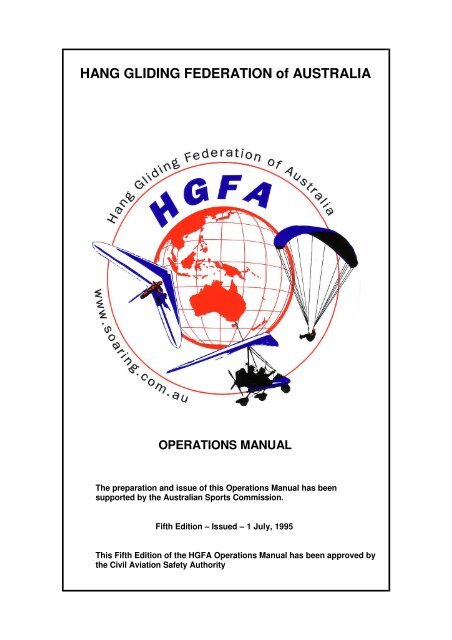 HGFA Operations Manual image