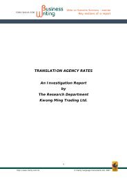 TRANSLATION AGENCY RATES An Investigation Report by The ...