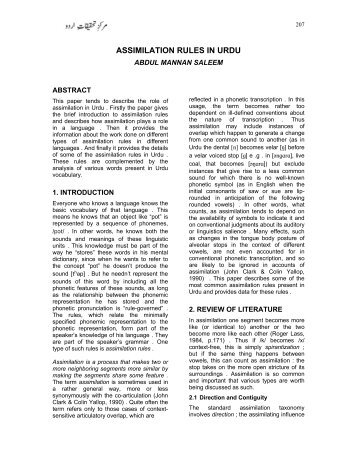 ASSIMILATION RULES IN URDU - Center for Language Engineering