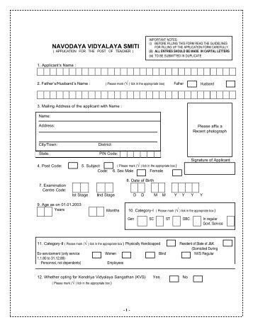 Navodaya Application Form