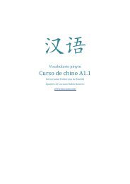 Vocabulario en pinyin (pdf) - Universidad PolitÃ©cnica de Madrid