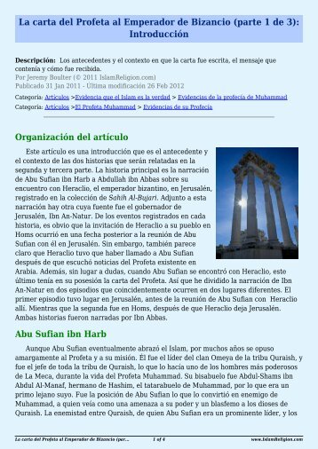 La carta del Profeta al Emperador de Bizancio (parte 1 de 3): Introducción