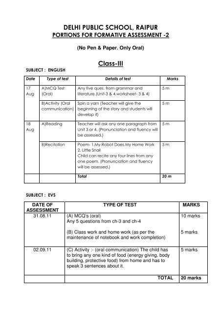 dps raipur holiday homework 2013 dps raipur holiday homework 2013