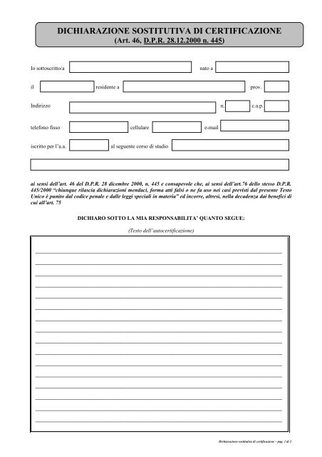 Modulo di autocertificazione