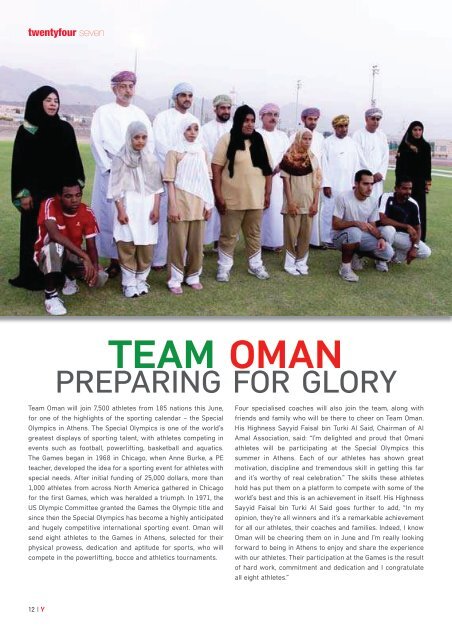 Y - June 14, 2011 - Issue 174 - Y-oman.com