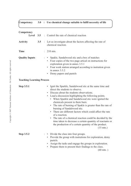 Science - Teachers Sri Lanka