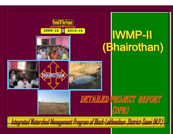 Bhaironthan - Watermissionmp.org