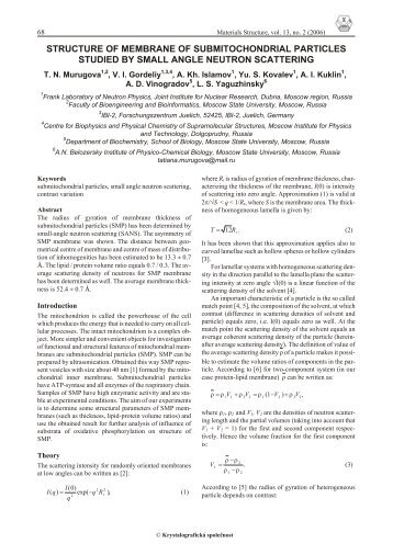 structure of membrane of submitochondrial particles studied by ...