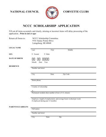 scholarship aplication form