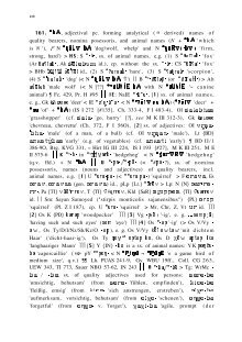 03nd B 236 349 Pdf