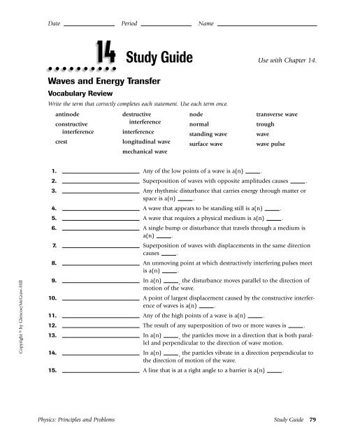 Study Guide - Dickey Physics