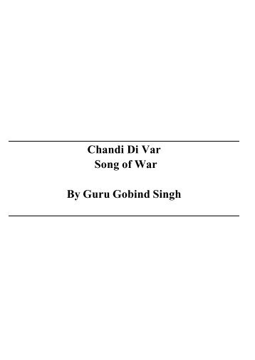 Chandi Di Var - Raj Karega Khalsa Network