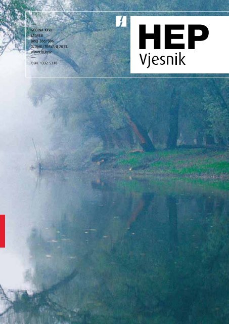 Vremenski tijek izlaska princa