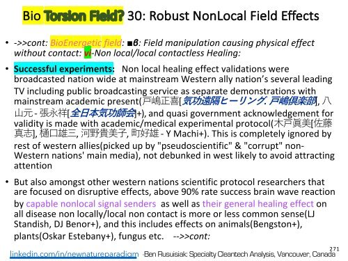 Fusione Fredda, Tesla, Onda Scalare, Campo di Torsione, «Energia libera»..= Tutti Pseudo-Scienza?(Riepilogo italiano) /  Cold Fusion, Tesla, "Free Energy", "Over-Unity".. = All Fake Science? 