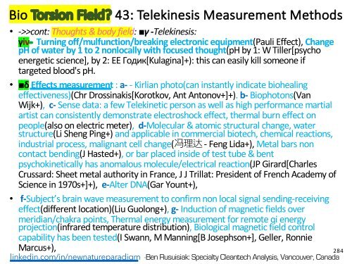 Fusione Fredda, Tesla, Onda Scalare, Campo di Torsione, «Energia libera»..= Tutti Pseudo-Scienza?(Riepilogo italiano) /  Cold Fusion, Tesla, "Free Energy", "Over-Unity".. = All Fake Science? 