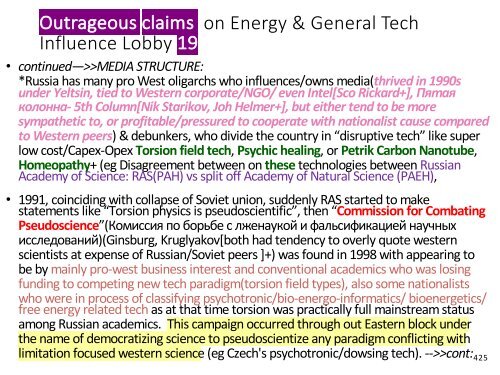 Fusione Fredda, Tesla, Onda Scalare, Campo di Torsione, «Energia libera»..= Tutti Pseudo-Scienza?(Riepilogo italiano) /  Cold Fusion, Tesla, "Free Energy", "Over-Unity".. = All Fake Science? 