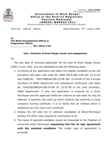 Selection of Gram Rojgar Sevak and engagement & Agreement